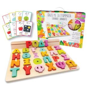 Svoora Παίζω με τα Γράμματα - Ελληνικό Ξύλινο Αλφά SVR03002