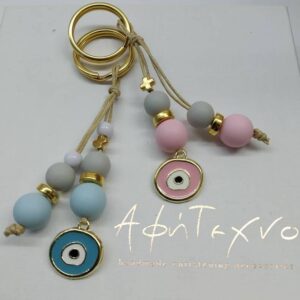 Αφήτεχνο μαρτυρικά 21114