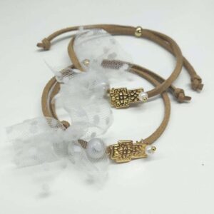 Αφήτεχνο μαρτυρικά 21125