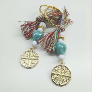 Αφήτεχνο μαρτυρικά 21138