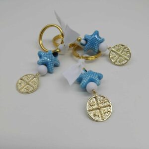 Αφήτεχνο μαρτυρικά 21172