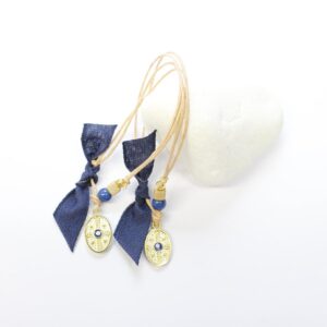 Χειροποίτητα μαρτυρικά ΑΦΗΤΕΧΝΟ 23199 23199