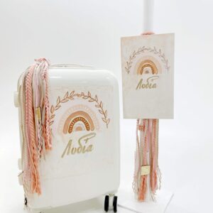 Boho Rainbow Κουτί | Λαμπάδα | Λαδοσέτ K22-059