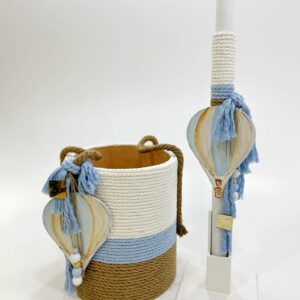 Basket Airballoon Blue Κουτί | Λαμπάδα | Λαδοσέτ A22-060