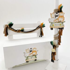 Animal Trip Κουτί | Λαμπάδα | Λαδοσέτ A22-026