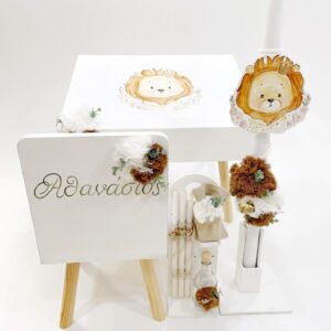 Cutie Lion Κουτί | Λαμπάδα | Λαδοσέτ A22-053