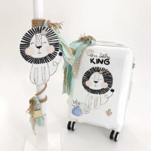 Our Little King Κουτί | Λαμπάδα | Λαδοσέτ A22-008