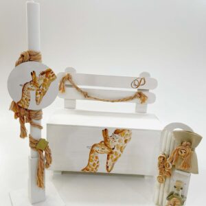 Giraffe Love Κουτί | Λαμπάδα | Λαδοσέτ A22-023