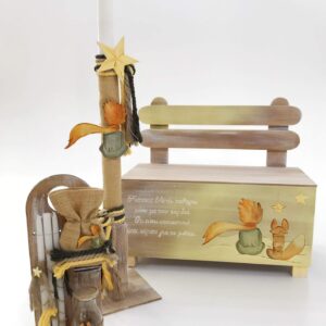 Μικρός Πρίγκιπας Κουτί | Λαμπάδα | Λαδοσέτ A18-064