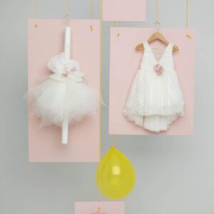 Theoni Bambolino BM-1611