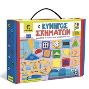Ο κυνηγός των Σχημάτων - Montessori Method Games LUD-23744