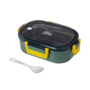 Forest Green Φαγητοδοχείο 900ml | Με Χώρισμα 33-BO-9067