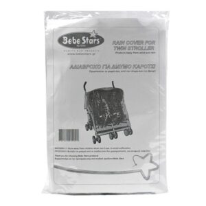 ΑΔΙΑΒΡΟΧΟ ΚΑΡΟΤΣΙΟΥ ΔΙΔΥΜΩΝ 7800-100