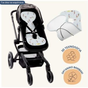 Aeromoov Αντι-ιδρωτικό κάλυμμα για καρότσι Air Layer Circus Tiger AL-B-CT