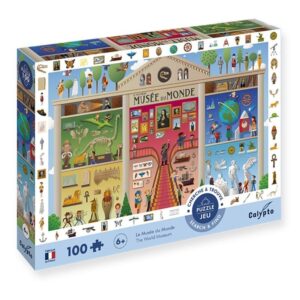 ΠΑΖΛ 100 ΚΟΜ. ΜΟΥΣΕΙΑ ΤΟΥ ΚΟΣΜΟΥ SENT-7507