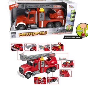 TGR-Metropoli - Emergency Fire Truck with Lights, Sound and Pump Function TGR-27496