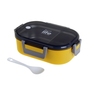 Yellow Φαγητοδοχείο 900ml | Με Χώρισμα 33-BO-9066