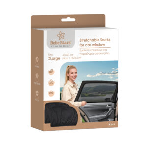 Bebe Stars Σκίαστρο Πλαϊνό Αυτοκινήτου Socks 2τμχ XL BSTRS-80-167